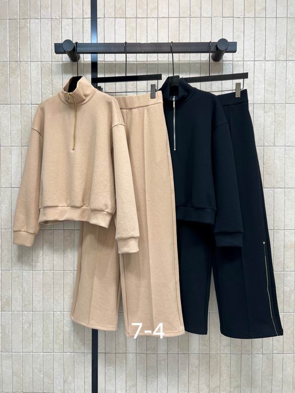 Chanel S-XL 259